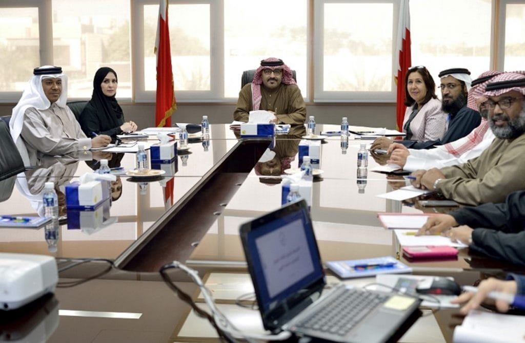 نقابة التربويين البحرينية