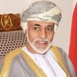 البورصة الكويتية تعلن حداد لمدة يومين على وفاة السلطان العماني قابوس وفاة السلطان العماني قابوس