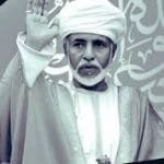 وفاة السلطان قابوس وتنكيس أعلام السلطنة 40 يوم داخل السلطنة وفاة السلطان قابوس