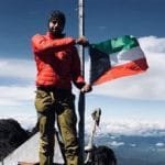 يوسف الرفاعي