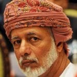 يوسف بن علوي