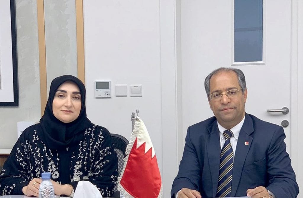 أخبار البحرين