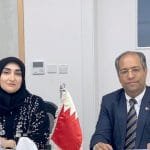 أخبار البحرين