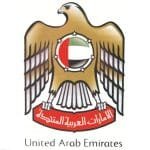 سياسة دولة الإمارات أثبتت أن أولويتها هي مساندة شعوب العالم سياسة دولة الإمارات