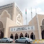 مدينة خليفة الطبية