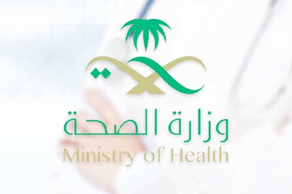 مواطن سعودي مصاب بكورونا