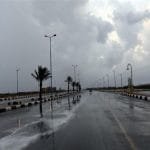 حالة الطقس بالمملكة