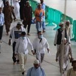 وزارة الصحة السعودية