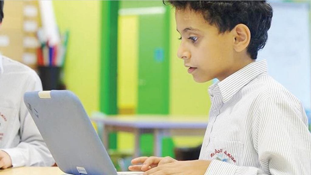 المنصات الإلكترونية للتعليم