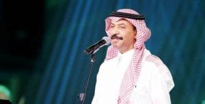 عبادي الجوهر