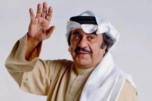 عبد الحسين عبد الرضا