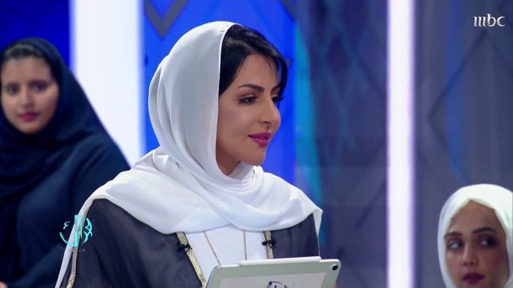 ملاك الحسيني