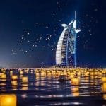 برج العرب