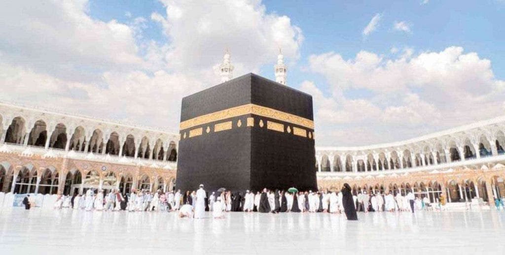 تطبيق اعتمرنا