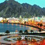 تفاصيل رؤية عمان 2040 في 4 محاور رئسية رؤية عمان 2040