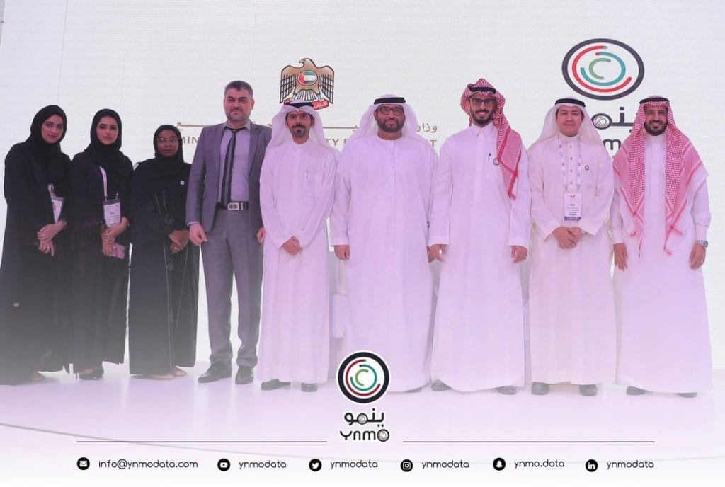 منصة ينمو للتعليم عن بعد ودورها في تنمية التعلم بالسعودية منصة ينمو