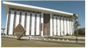 أسعار الفائدة ترتفع في خمسة بنوك خليجية البنك المركزي السعودي