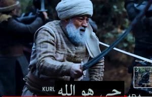 الحلقة 24 مسلسل عثمان