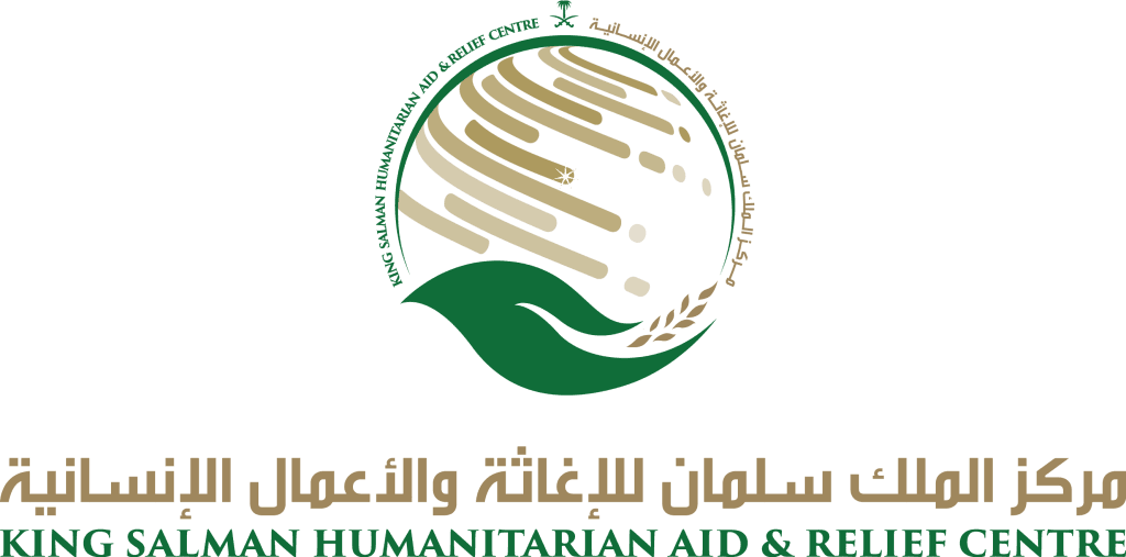 سلمان للإغاثة