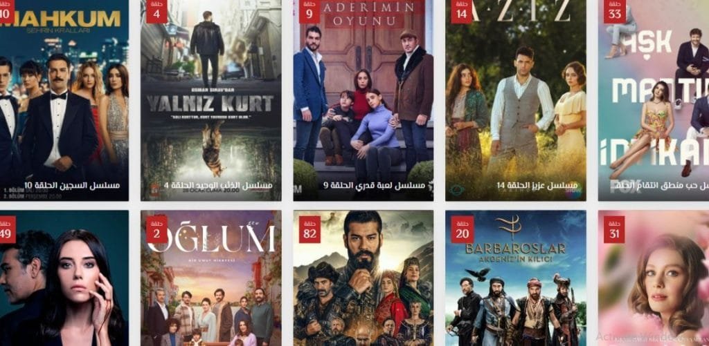 قصه عشق الاصلي