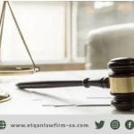 محامي تأسيس شركات في السعودية 