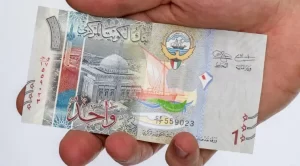 تعرف على سعر الدينار الكويتي في بداية التعاملات اليوم الثلاثاء 2-4-2024 تعرف على سعر الدينار الكويتي