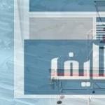 ماكينات تعبئة وتغليف أنواعها واهم مميزاتها ماكينات تعبئة وتغليف