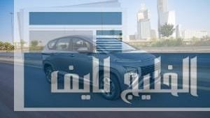 WhatsApp-Image-2024-06-04-at-10.19.19-PM[1]