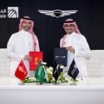 شركة المجدوعي للسيارات جينيسيس الراعي الرسمي لنادي القادسية شركة المجدوعي للسيارات جينيسيس الراعي الرسمي لنادي القادسية