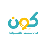 افضل مكتب سياحي بالرياض