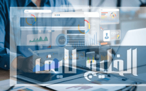 ارتقِ بأعمالك إلى القمة مع خدمات استشارات التسويق والأعمال من NSN: مفتاح النجاح في عالم الأعمال المعاصر استشارات التسويق والأعمال