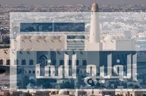 مسجد محمد بن عبدالوهاب