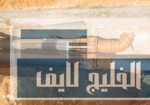 أهمية تركيب رداد مجاري بالكويت: مزايا، أسعار، وأفضل شركة تركيب تركيب رداد مجاري