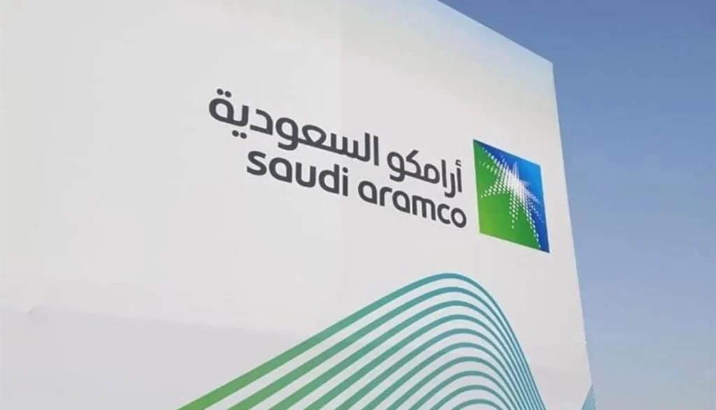 أرامكو استراتيجية تنموية طموحة وأسعار نفط مستقرة تدعم الأداء المالي أرامكو استراتيجية تنموية طموحة وأسعار نفط مستقرة تدعم الأداء المالي