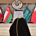 اجتماع وزراء داخلية الخليج: خطوات حثيثة لتعزيز التعاون الأمني الخليجي المشترك اجتماع وزراء داخلية الخليج: خطوات حثيثة لتعزيز التعاون الأمني الخليجي المشترك