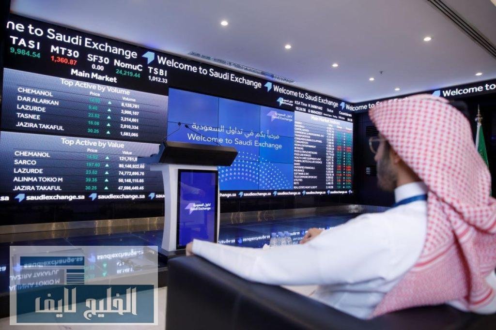 الأسهم السعودية تواصل الارتفاع بـ 45 نقطة وتغلق فوق 11,875 نقطة