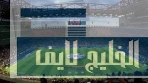 البث المباشر للمباريات