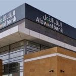 البنك السعودي الأول يحقق صافي دخل 5.9 مليار ريال بعد الزكاة وزيادة ضريبة الدخل 16%