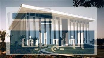 المركزي السعودي يخفض معدلات الريبو والريبو العكسي لدعم الاستقرار النقدي المركزي السعودي يخفض معدلات الريبو والريبو العكسي لدعم الاستقرار النقدي