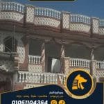 الحجر الفرعوني