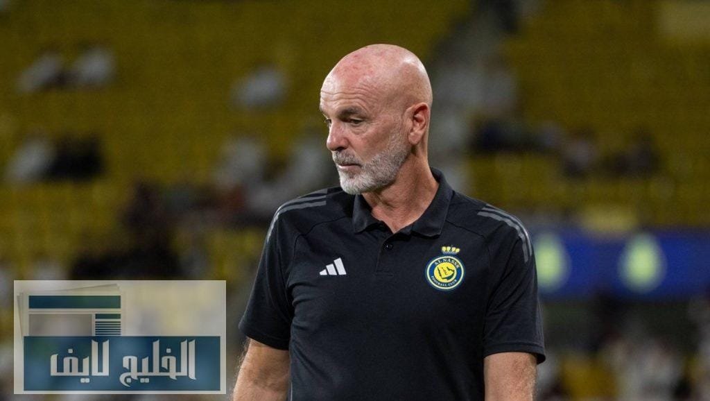 كنا الأقرب للفوز: تصريحات بيولي بعد ديربي الرياض الأول في السعودية