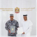 توقيع مذكرة تفاهم بين النيابة العامة والحرس الوطني لتعزيز التعاون الأمني والقانوني توقيع مذكرة تفاهم بين النيابة العامة والحرس الوطني لتعزيز التعاون الأمني والقانوني