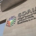 «سدايا» تعلن بدء التسجيل في معسكر متخصص لتأهيل خبراء هندسة البيانات «سدايا» تعلن بدء التسجيل في معسكر متخصص لتأهيل خبراء هندسة البيانات