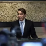 شركة القحطاني للمزادات تعلن عن مزادها القادم لبيع سيارات ومواد متنوعة لشركة سعودي أوجيه المحدودة