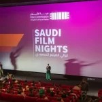 ليالي الفيلم السعودي : تصل إلى الصين لاستكشاف أضخم الأسواق السينمائية العالمية ليالي الفيلم السعودي : تصل إلى الصين لاستكشاف أضخم الأسواق السينمائية العالمية