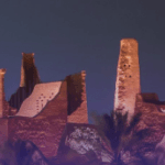 المملكة تستضيف منتدى الأمم المتحدة العالمي للبيانات 2026 في الرياض المملكة تستضيف منتدى الأمم المتحدة العالمي للبيانات 2026 في الرياض