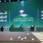 افتتاح منتدى الرياض الاقتصادي 2024