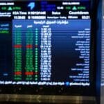 اكتتاب الموسى وأثره علي الاقتصاد السعودي وفتح فرص جديدة للمستثمرين اكتتاب الموسى وأثره علي الاقتصاد السعودي