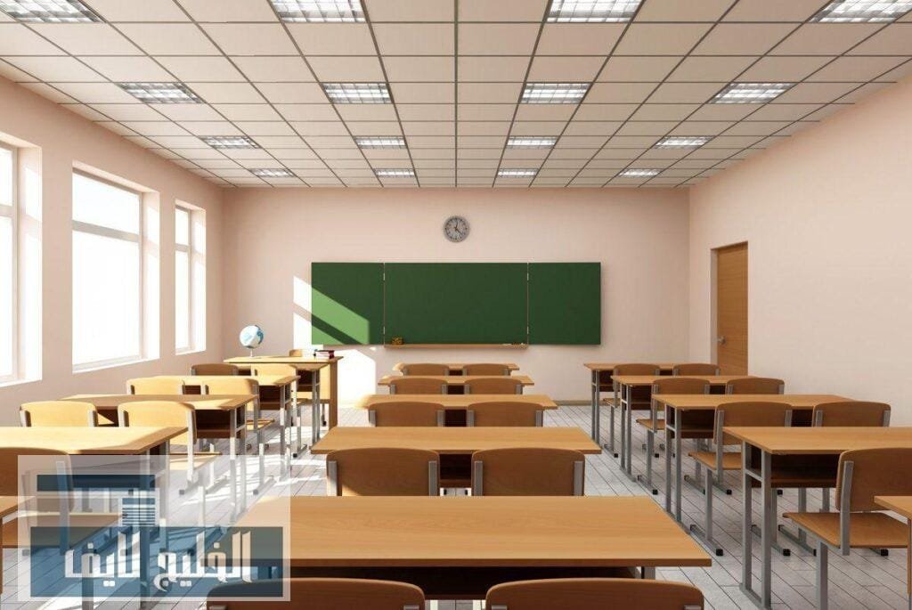 دليل أفضل المدارس الحكومية في السعودية لعام 2024 أفضل المدارس الحكومية في السعودية
