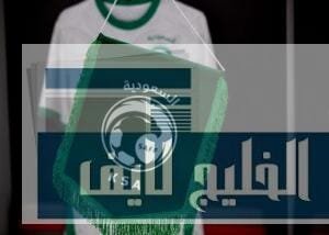 كل ما تحتاج معرفته عن مباريات المنتخب السعودي مباريات المنتخب السعودي